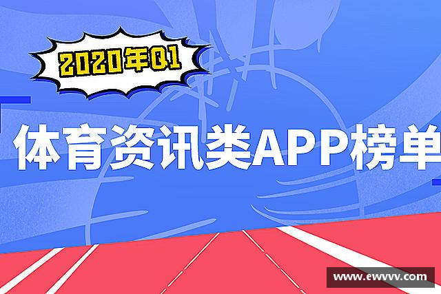 了解2026世界杯